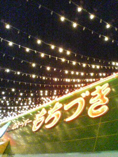 f0148410_21552917.jpg