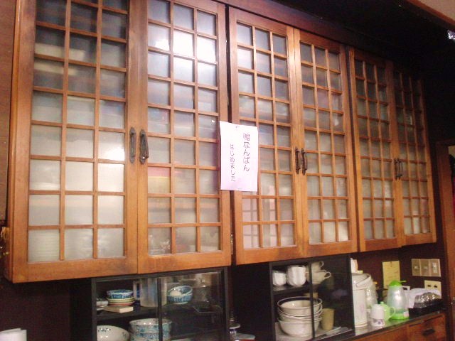 冬は鴨なん・・・_d0039111_1414366.jpg