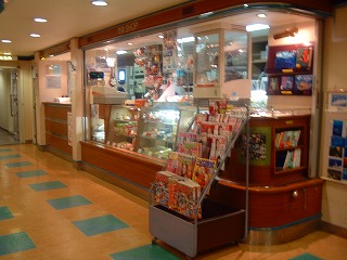 f0032130_12574316.jpg