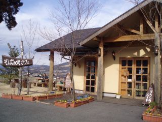 e0097536_19393112.jpg