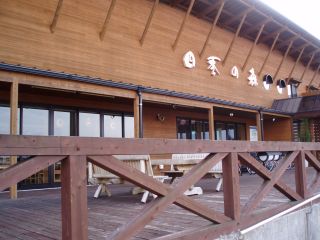 e0097536_2016766.jpg