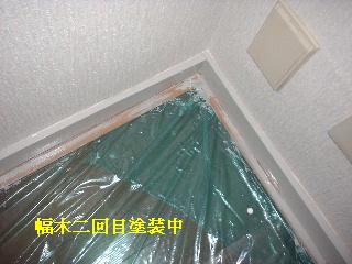 f0031037_19174141.jpg