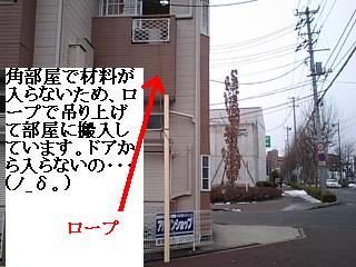 f0031037_19184690.jpg