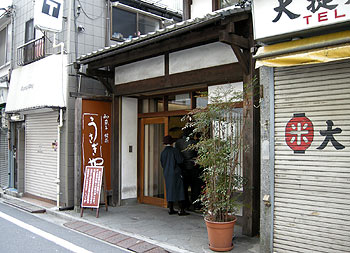 c0088739_21514240.jpg