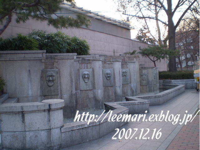 2007.12月　ソウル旅行その8　大学路&駱山公園　（12/16）_d0020443_20263447.jpg