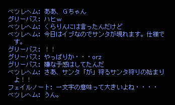 b0050155_12214797.gif