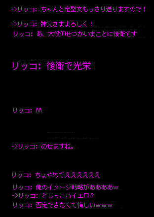 b0050155_12232312.gif