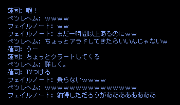 b0050155_12253922.gif
