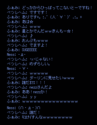 b0050155_12254597.gif