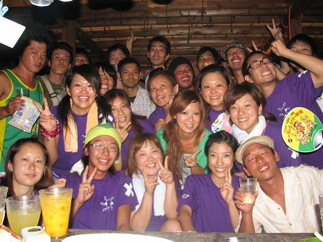 ゆんたく、、しよう! 2008.1.28_b0002156_12353466.jpg