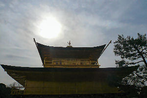 08年1月28日 月 番外篇 金閣寺の襖絵に衝撃を受ける 成城生活歴1246日 成城生活 08年1月28日 月 番外篇 金閣寺の襖絵に衝撃を受ける 成城生活歴1246日 成城生活