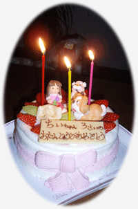 b0076085_5133451.gif