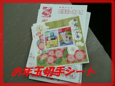 c0009528_2034798.jpg