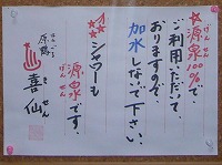 d0086228_9351519.jpg