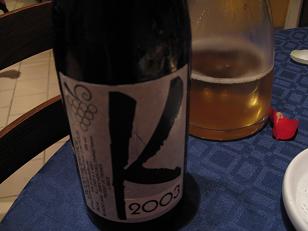 e0113040_2110038.jpg