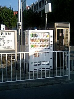 f0040347_21073.jpg