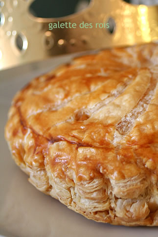 galette des rois_d0124248_10562958.jpg