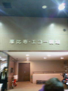 d0117649_1247509.jpg