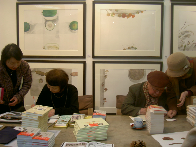 ◆サロンreport 1/29(火)_a0071956_1725299.jpg