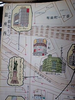 e0045856_19443176.jpg