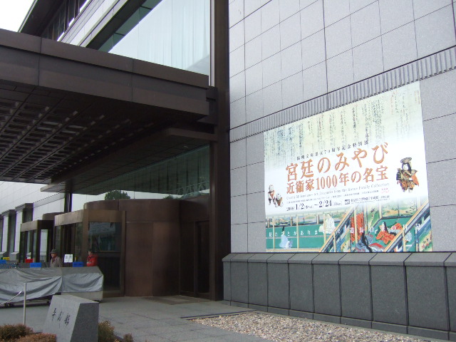e0009760_9255336.jpg