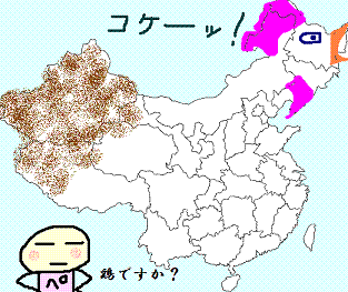 e0072264_14123341.gif