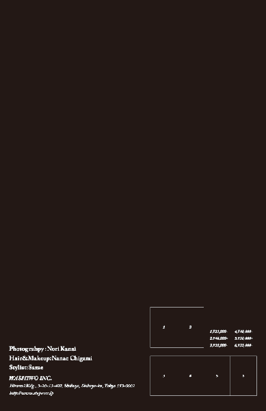 e0080165_2212062.gif