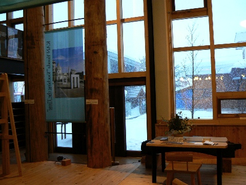 b0068572_027027.jpg