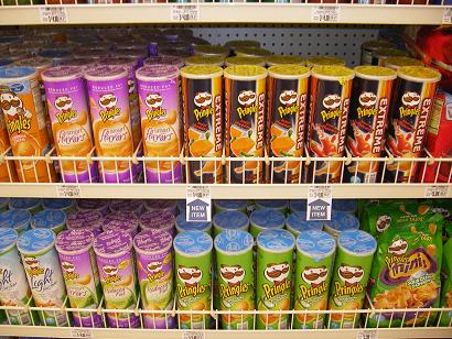 プリングルス 味 徒然なるまま アメリカでの田舎生活