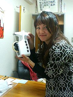 娘の里帰り_f0054677_7125054.jpg