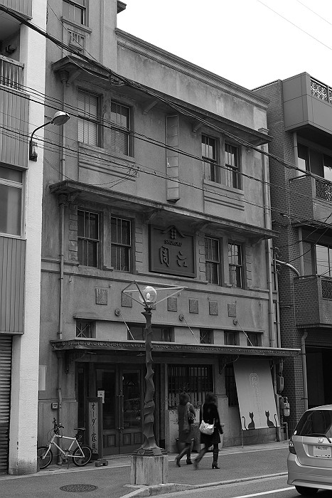 宮邊海産ビル 洋館 尾道ロハス紀行