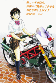 c0037384_1334811.gif
