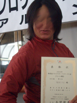c0040891_14534686.jpg