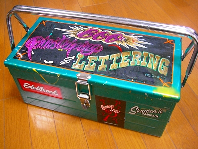TOOL BOX_a0095515_21532419.jpg