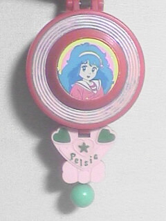MAHO堂【Magical-Shop】 MAHO堂【Magical-Shop】