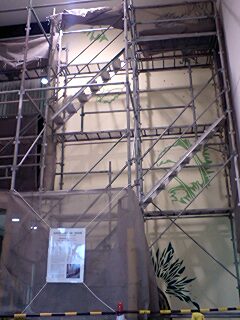 【Wall Paint of Michael Lin】九州大学にマイケル・リンの壁画_e0113826_2343235.jpg