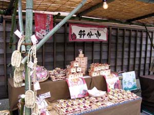 稲荷めぐり Ⅱ_f0129726_20484871.jpg