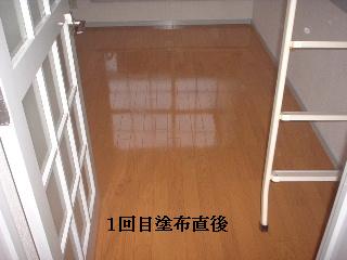 f0031037_17334334.jpg