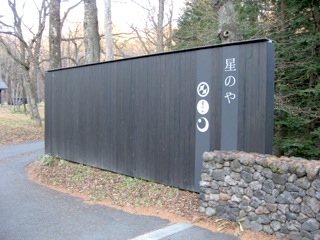 b0025850_21565771.jpg
