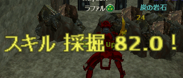 c0142956_13484058.gif