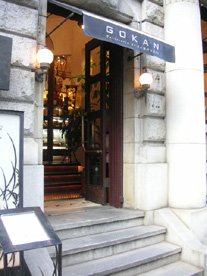 b0051666_8153712.jpg