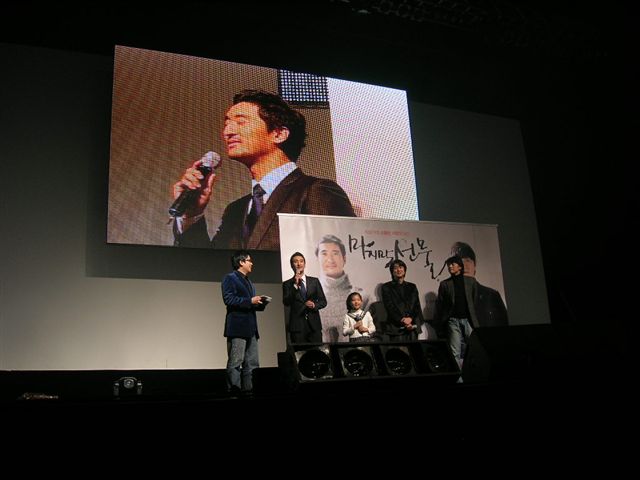 1月24日試写会の様子_c0060078_039165.jpg