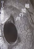 b0072887_1114378.jpg