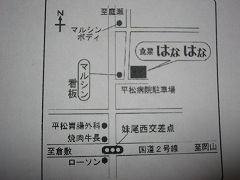 e0003090_19595381.jpg