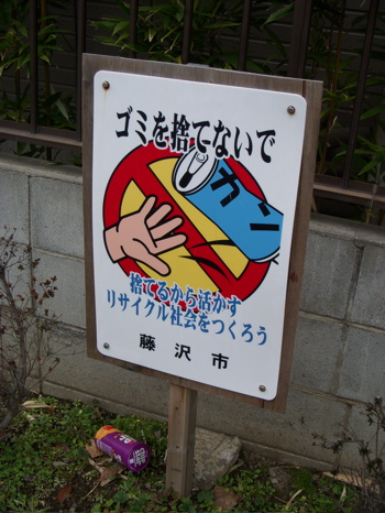 c0149195_03846.jpg