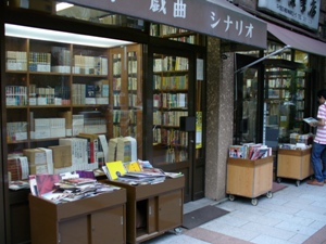 d0136300_0283320.jpg