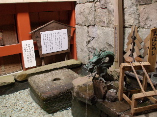 e0112213_117380.jpg