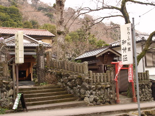 e0112213_1303019.jpg