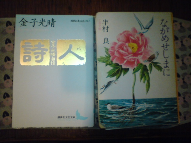 京都に帰ってきました。_c0146817_18391167.jpg