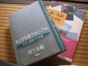 b0091423_1422995.jpg